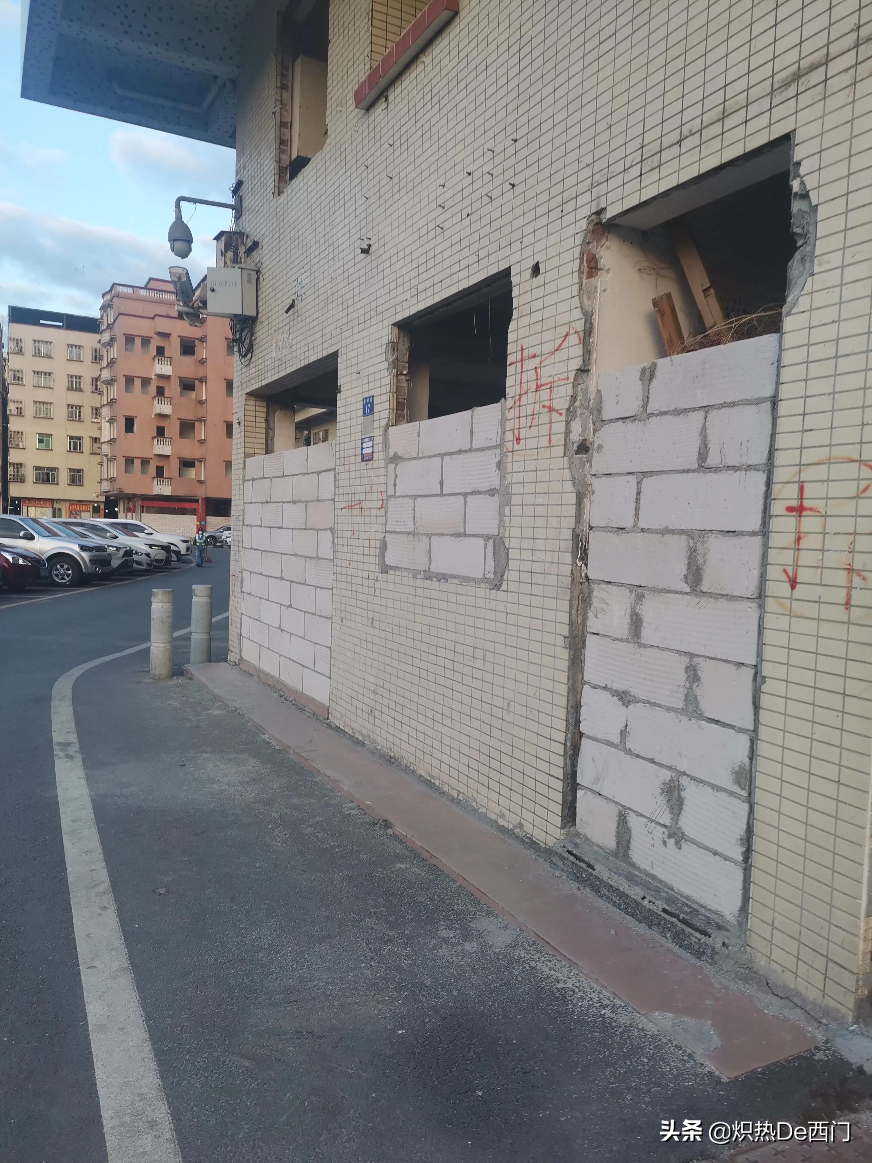 广州黄埔旧改已拆未批最新动向,广州黄埔旧改现状