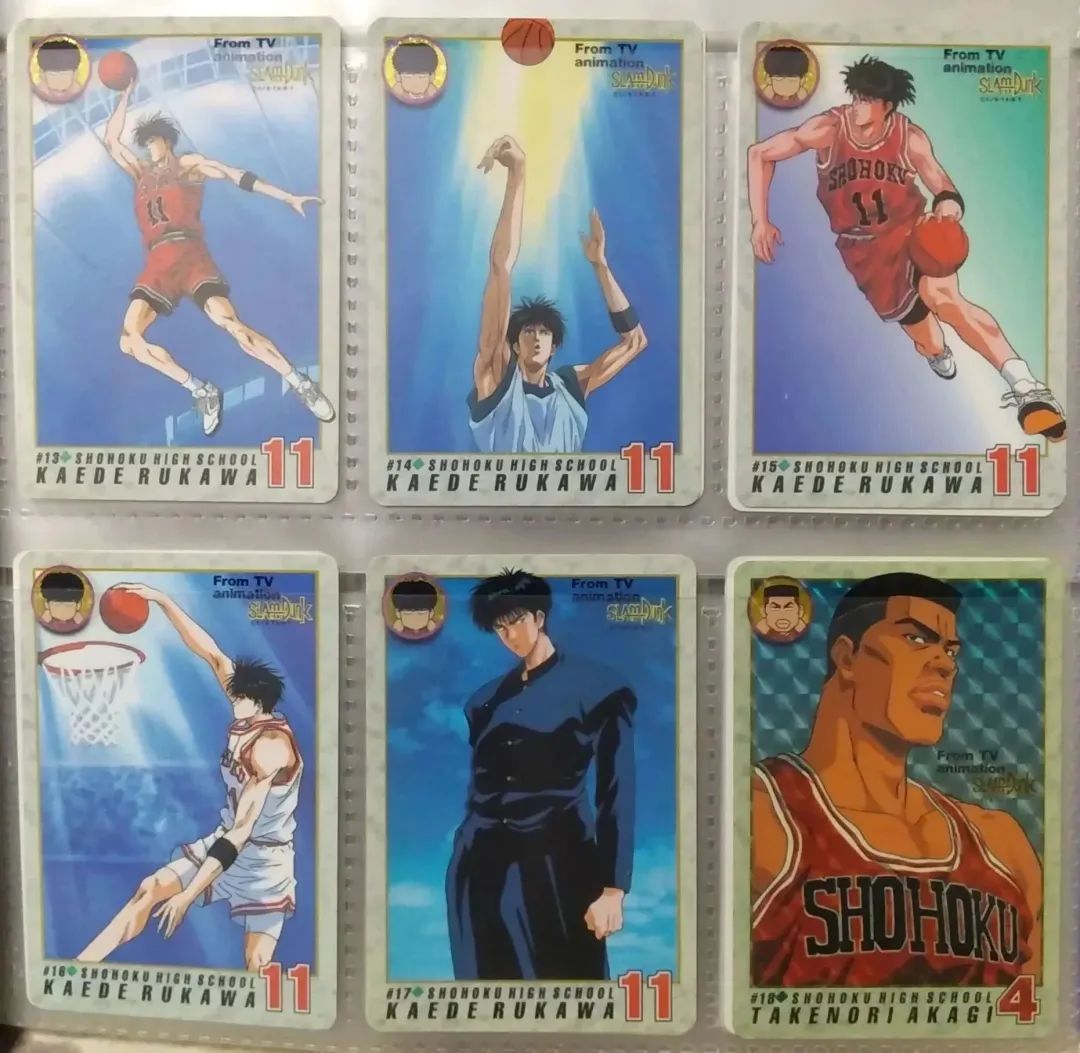 灌篮高手正版卡片叫什么,灌篮高手卡牌是正版吗