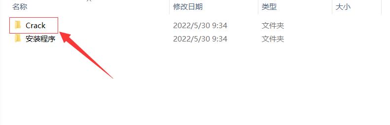 Origin2021软件*载下**及安装教程