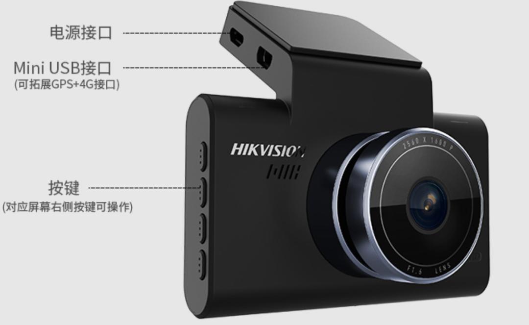 怎样选购行车记录仪,行车记录仪怎么选购