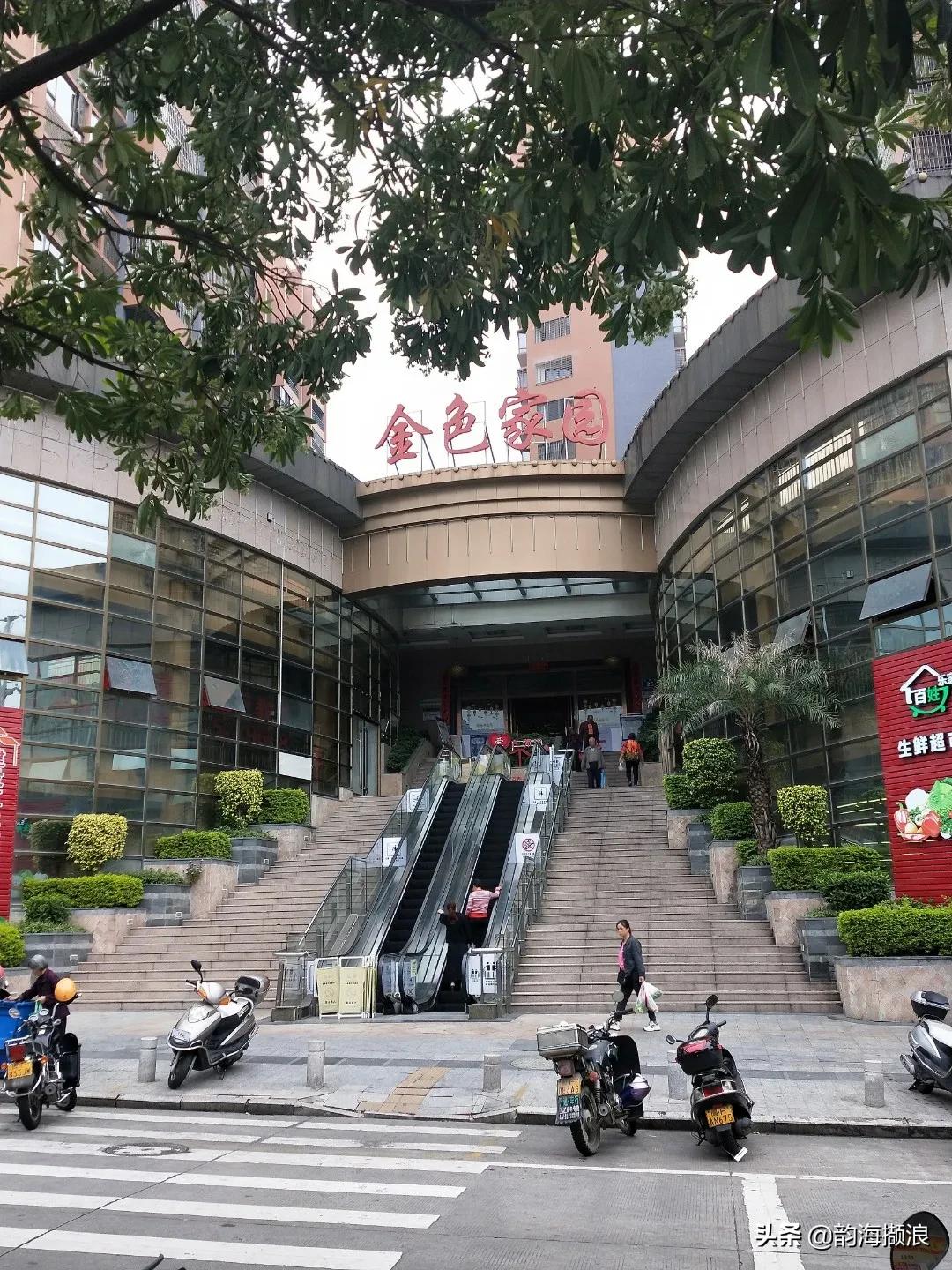 山城龙岩,龙岩风景区群山环绕