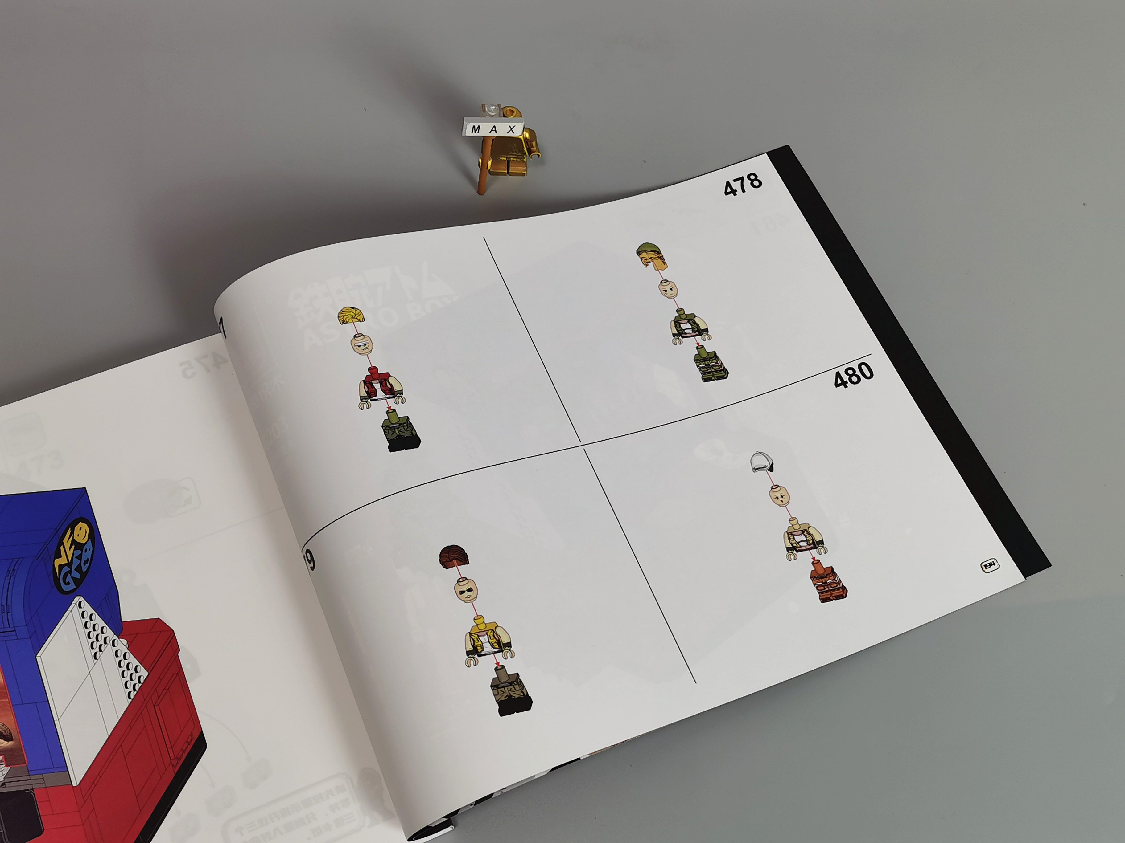 鍚堥噾寮瑰ご琛楁満涔愰珮鎷艰,鐢ㄧН鏈ㄦ嫾杩蜂綘鍚堥噾寮瑰ご琛楁満