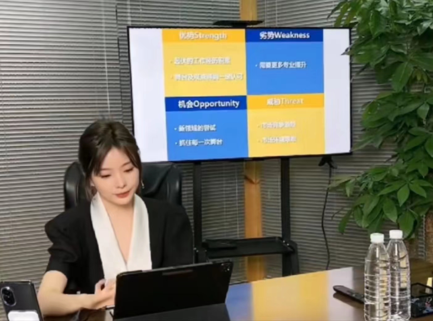 直播swot分析，礼物比门票贵，麻烦内娱按这个标准卷起来好吗？