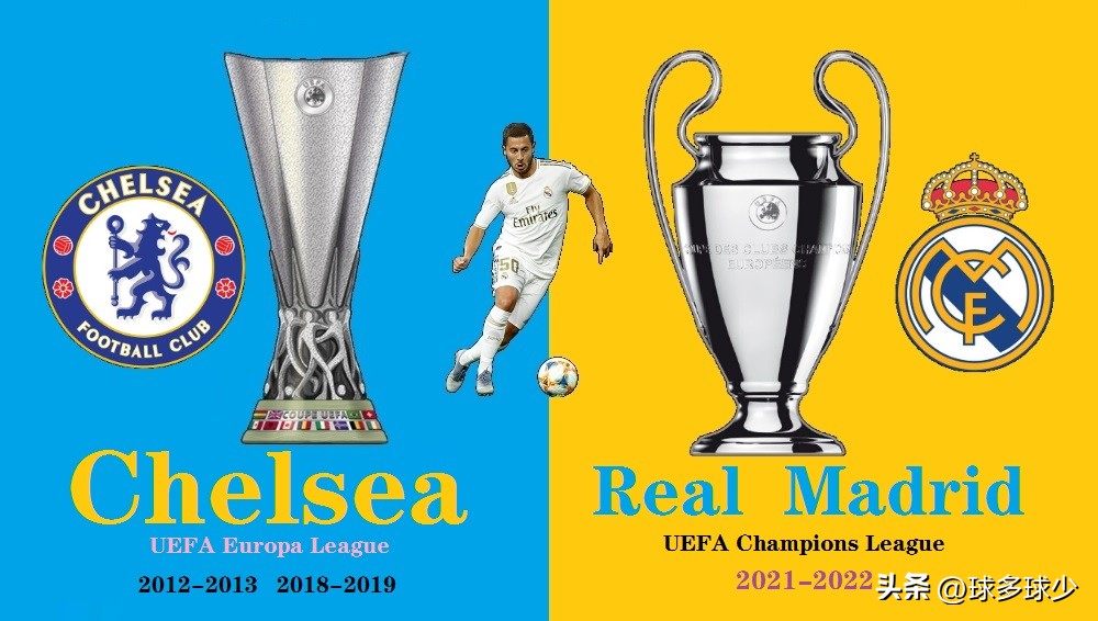 皇马阿扎尔十佳球,阿扎尔欧联最佳球员