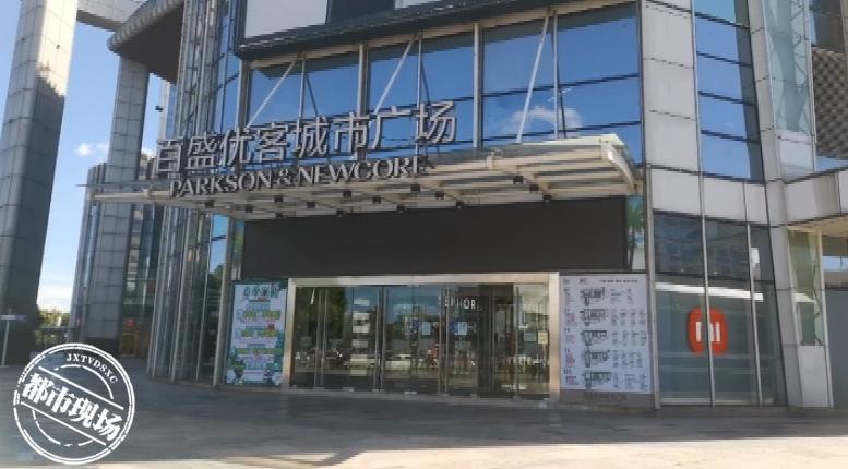 南昌卖苹果手机专卖店,南昌苹果专柜