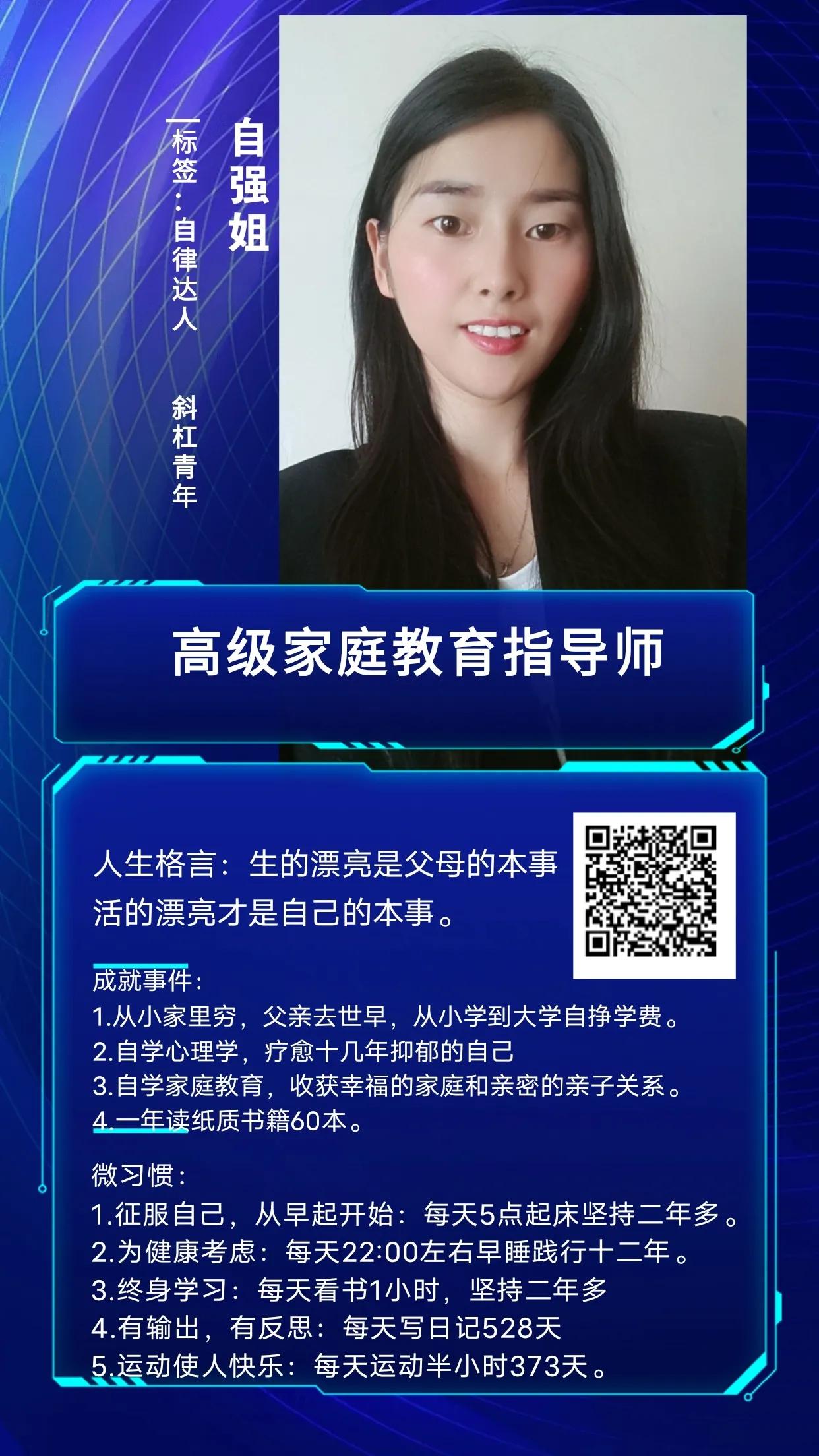 魔方悟出的道理,玩魔方锻炼逻辑思维吗