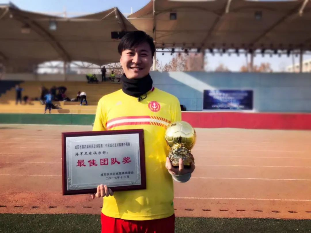 世界杯结束心中热爱不能停止,人们对于足球的热爱世界杯