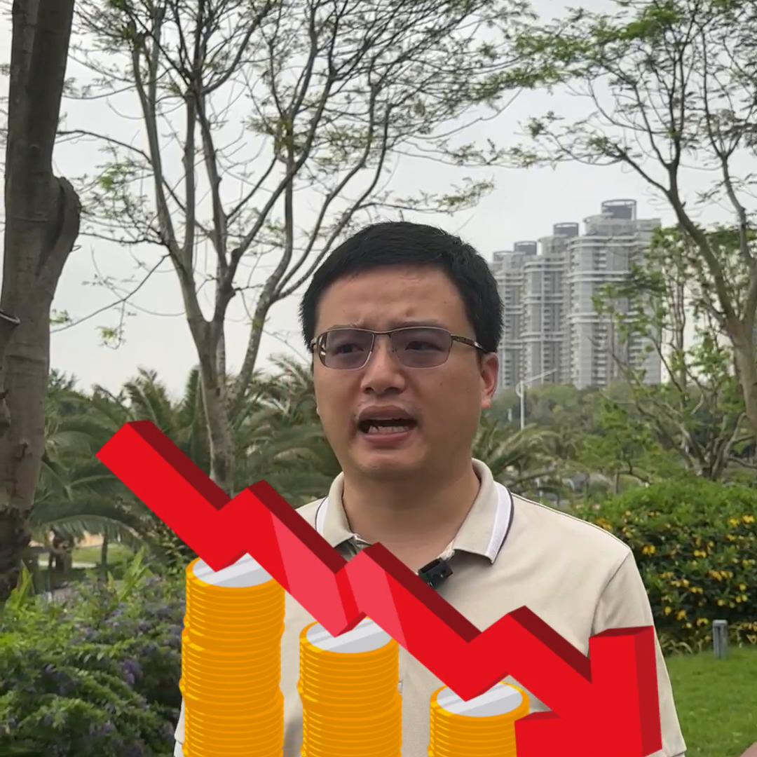 适合普通老百姓的项目推荐#洗鞋店