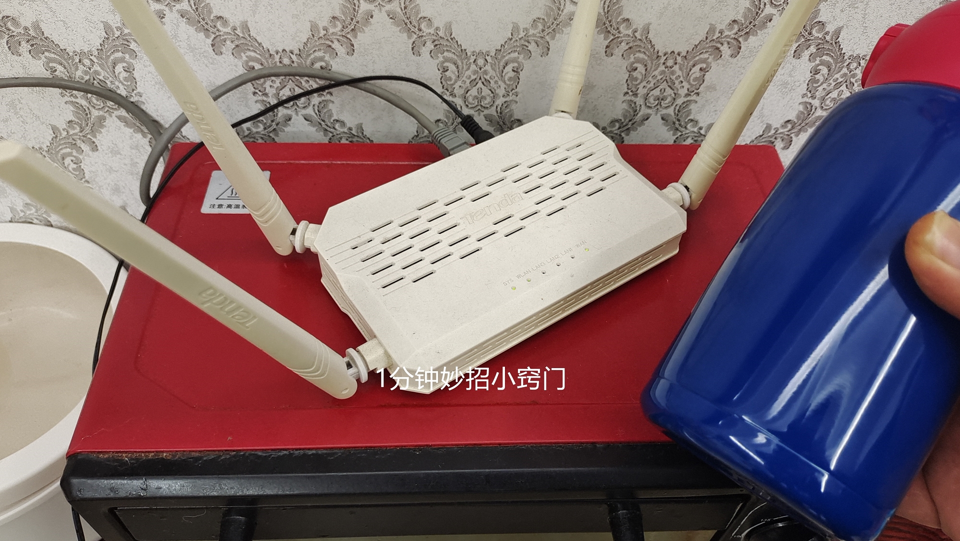 网速变慢重启路由器就正常,路由器重启后网速快然后快速下降