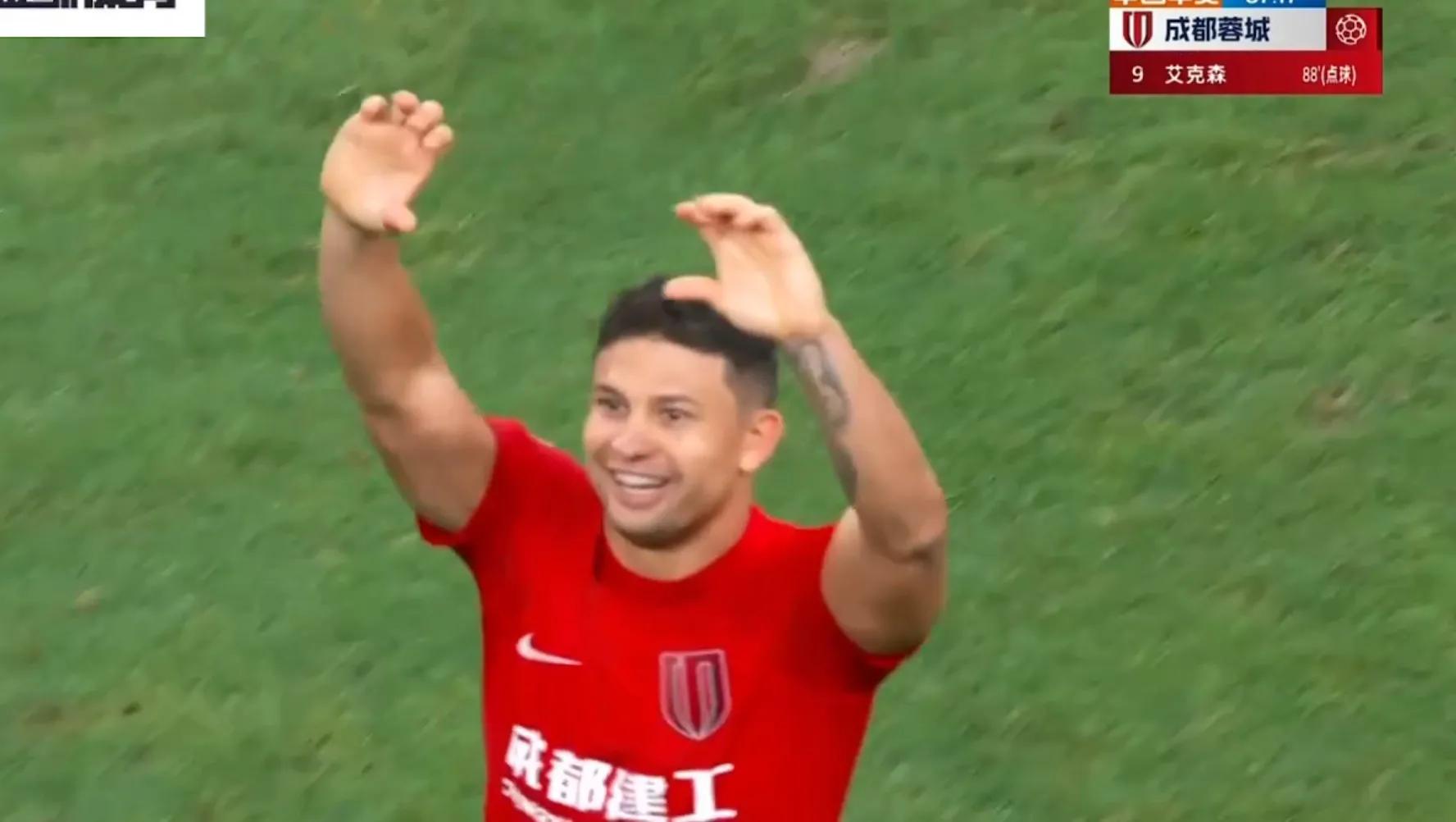 场面火爆的足球赛,火爆的中超联赛