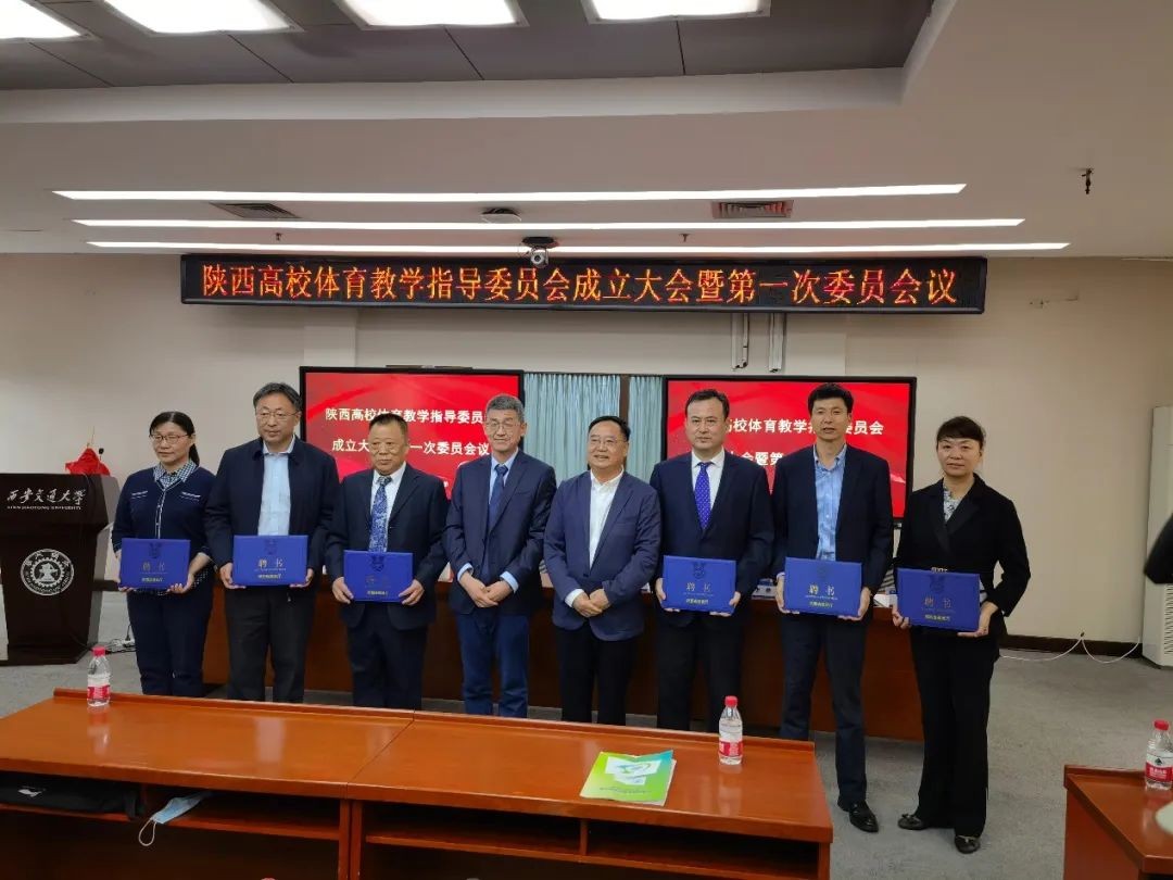 走出世界冠军，拿下奥运金牌，坐拥国际级裁判！陕西这所大学超“硬核”！