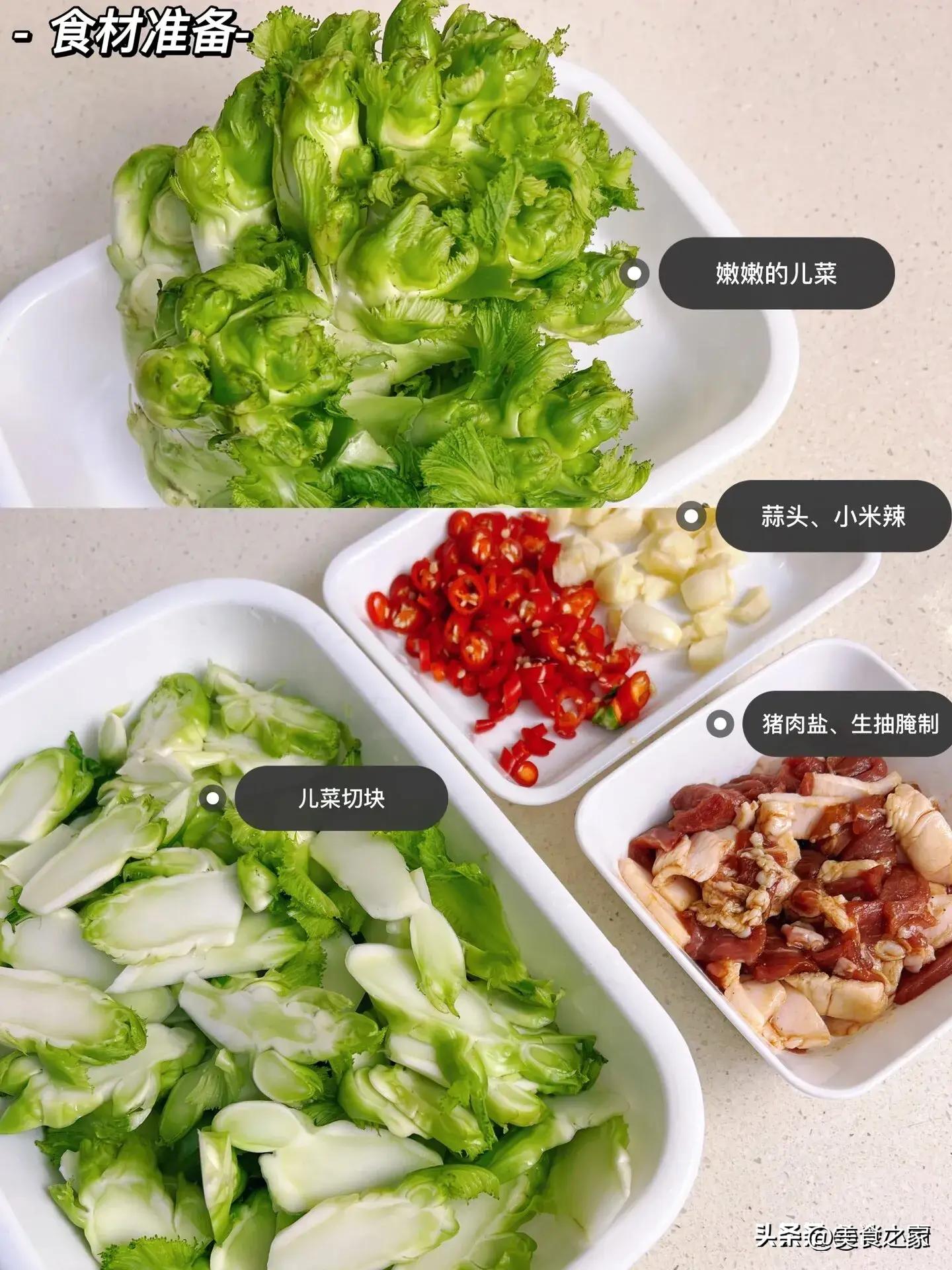 入夏必吃的100种食物,入秋后必吃的8道家常菜