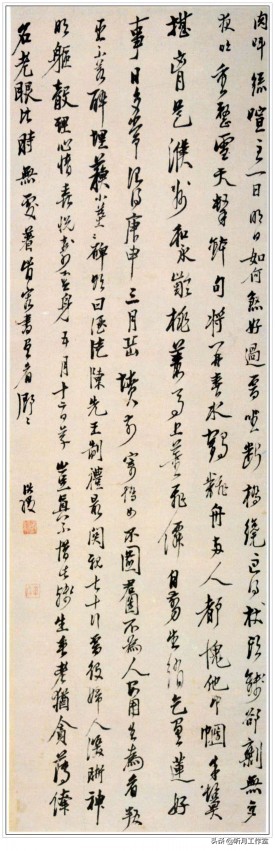 清代书法家陈洪绶,明朝陈洪绶真迹百美图