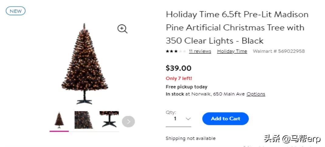 圣诞选品大全,圣诞选品推荐