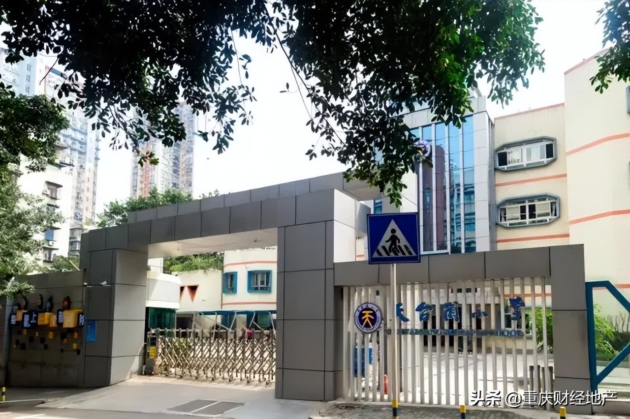 重庆南区小学简介,南区小学重庆
