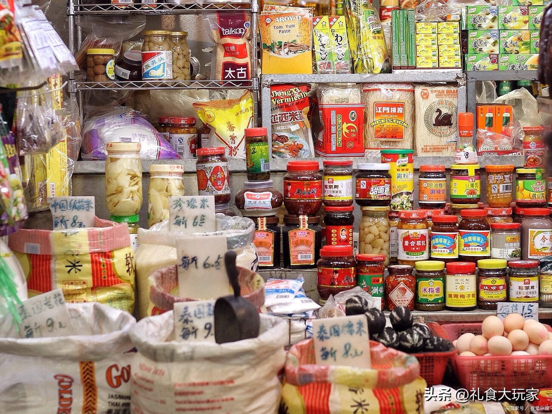 食品经销商如何运营电商,优秀经销商经营模式