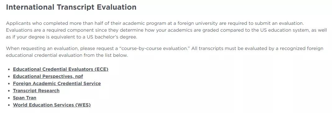 美国商科哪些要wes认证,美国大学都需要wes认证吗