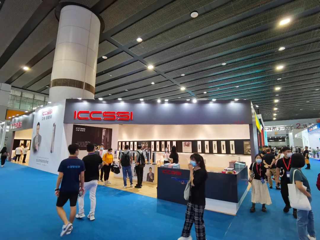 艾栖智能锁恒大,智能锁建博会