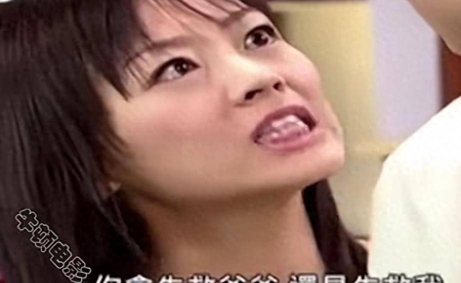 狂野诱惑！超辣女王舔刀瞬间！