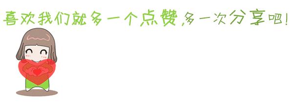 瀚大黎众横屏连环画,瀚大黎众连环画罗家将演义