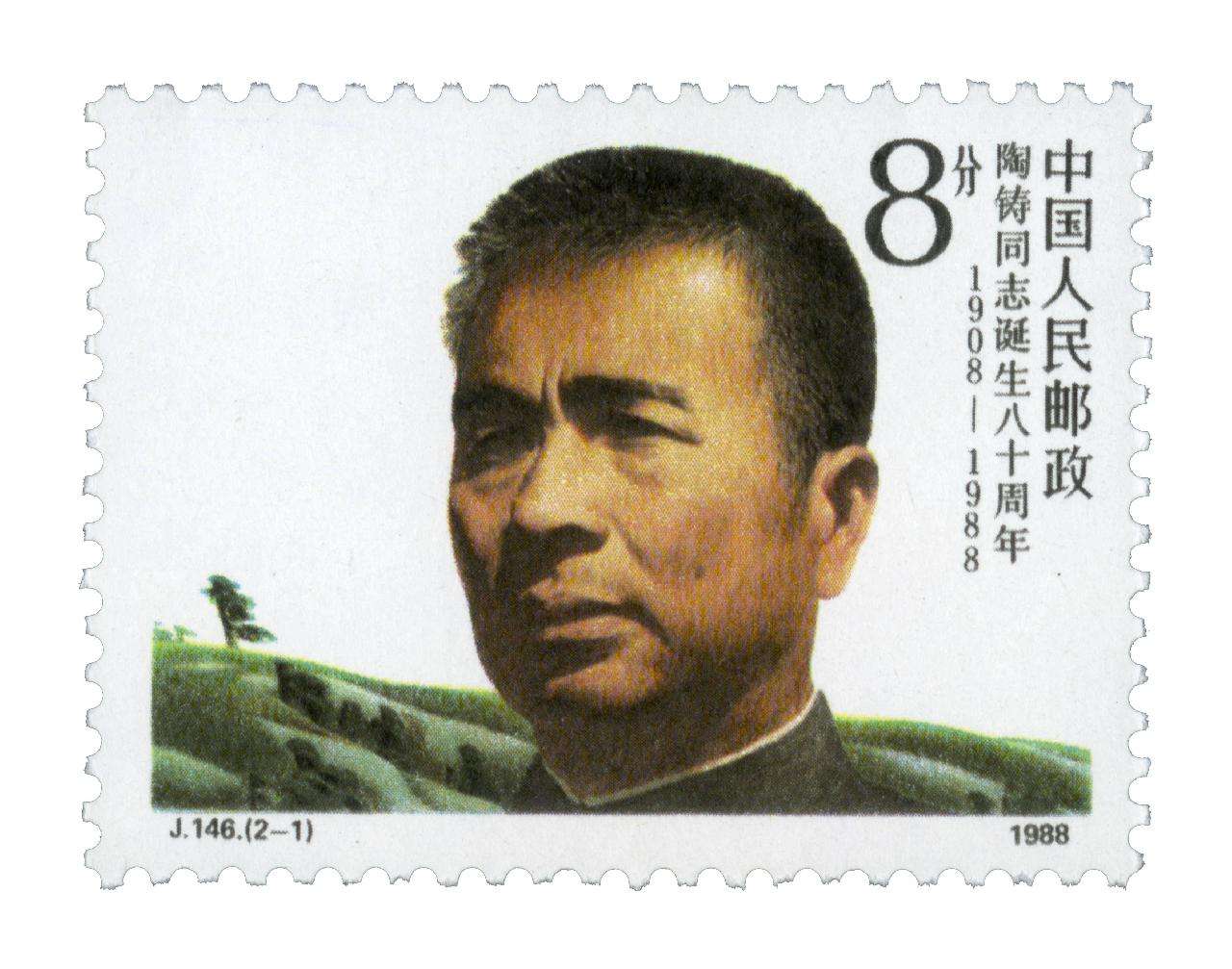 陶斯亮的背景有多强大？她的母亲敢和毛主席吵架，父亲官至正国级