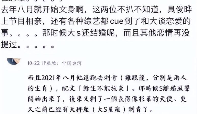 一周七个大瓜各个毁三观，夫妻俩出轨女学生插足，78岁男星被抓