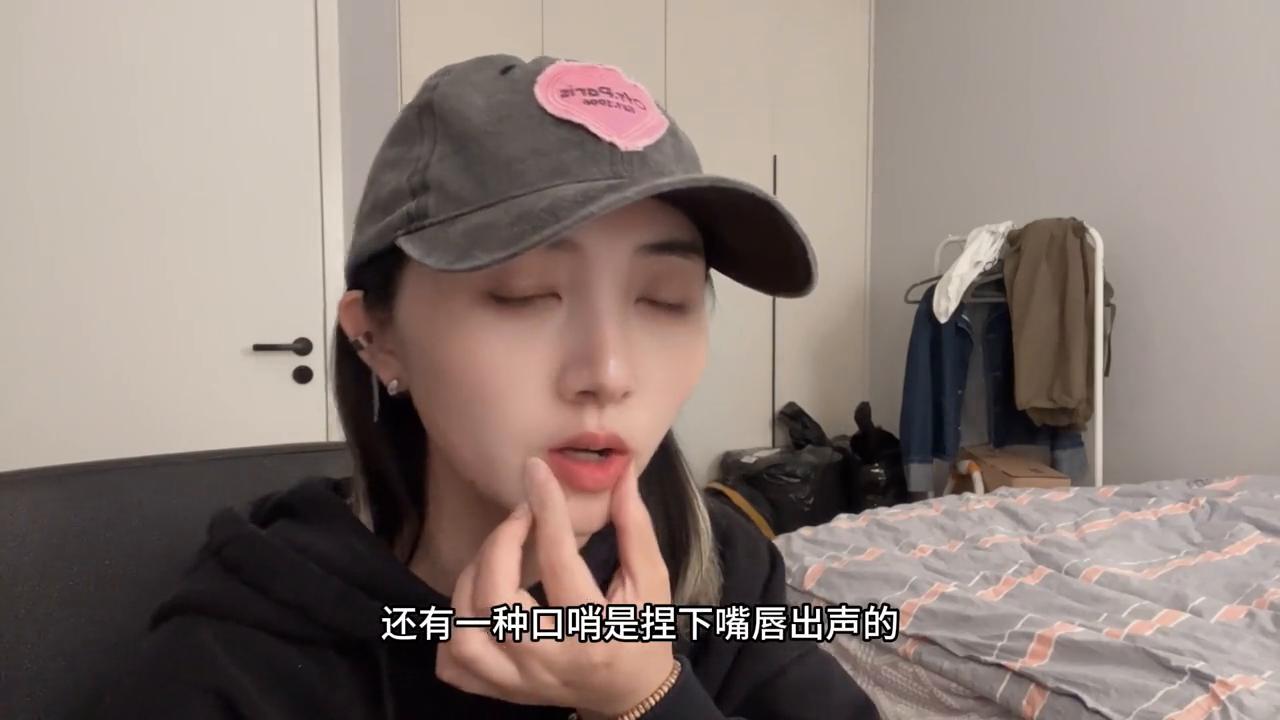 保姆级新手全屏教程,适合新手玩的保姆级教学