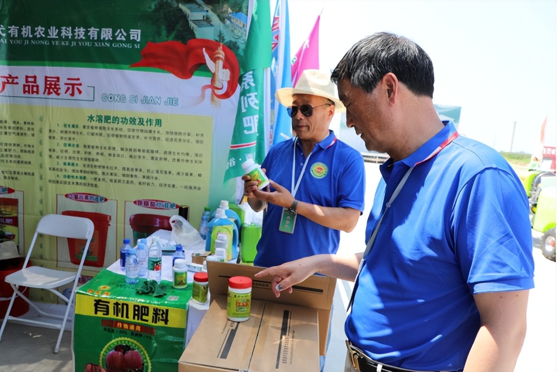 鐧芥按璋ｆ按婧惰偉鏈嶅姟骞垮ぇ鏋滃啘,鐧芥按璋ｆ瓕