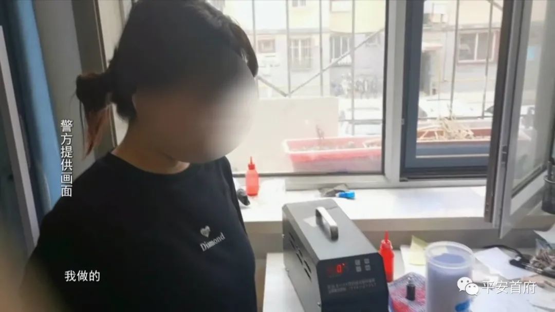 “家族式”制贩*证假**假章伪造的国家机关及企业事业单位印章三百余枚一家人全被抓