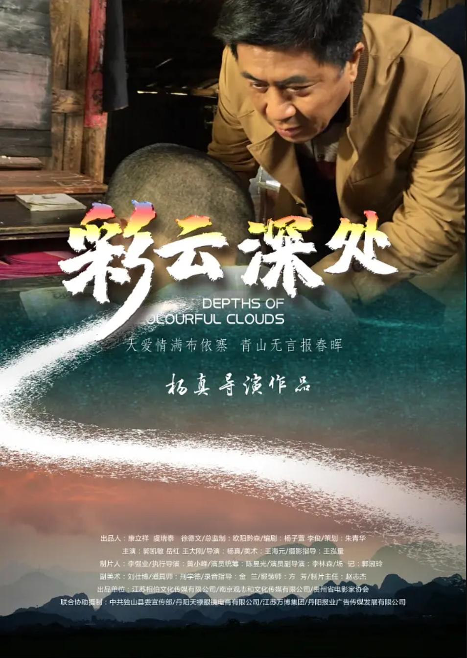 教育部向小学生推荐的影片有哪些,教育部推荐全国中小学的抗战影片