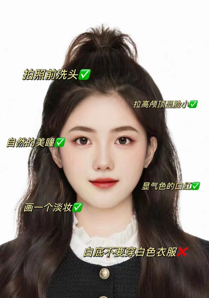 拍摄技巧如何拍证件照好看,手把手教你拍出好看的证件照