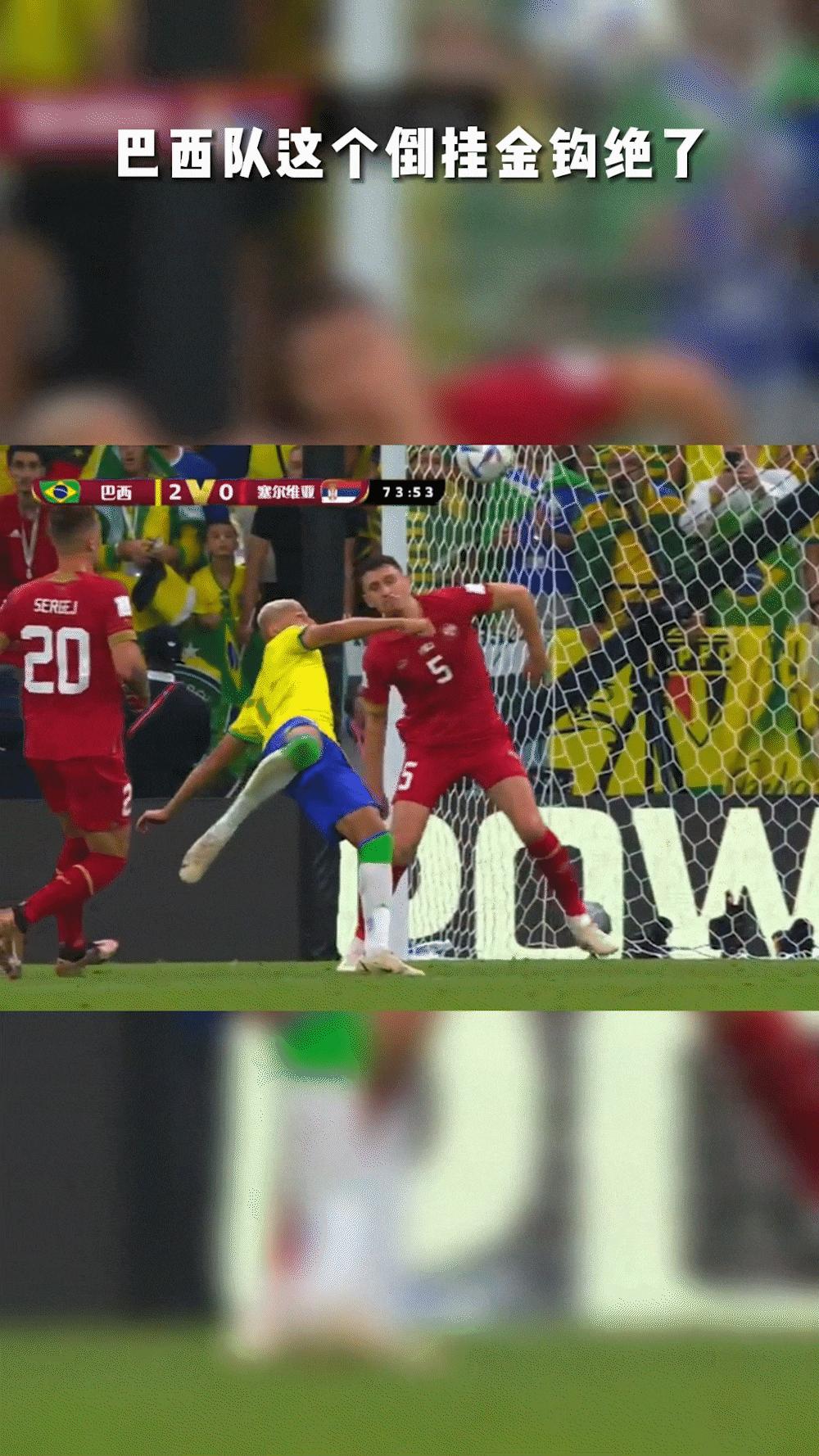 内马尔是不是染发了,内马尔和他队友染头发