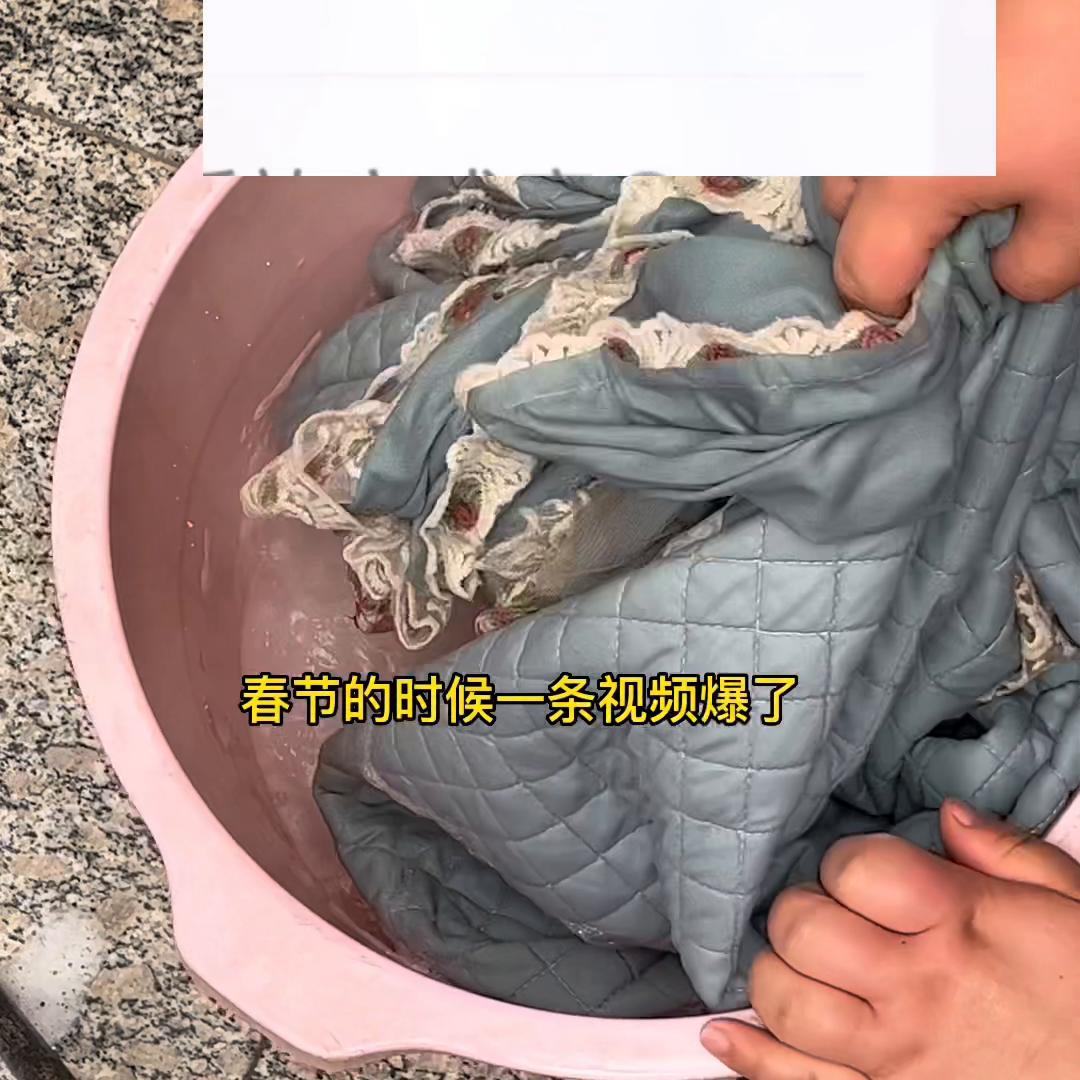 普通人如何在抖音上获得收益,怎么快速在抖音上挣100块钱