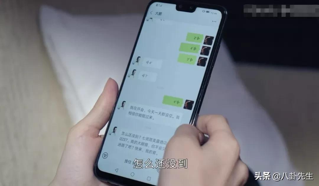 黄景瑜王丽坤虐心,黄景瑜王丽坤新电视剧在哪里看