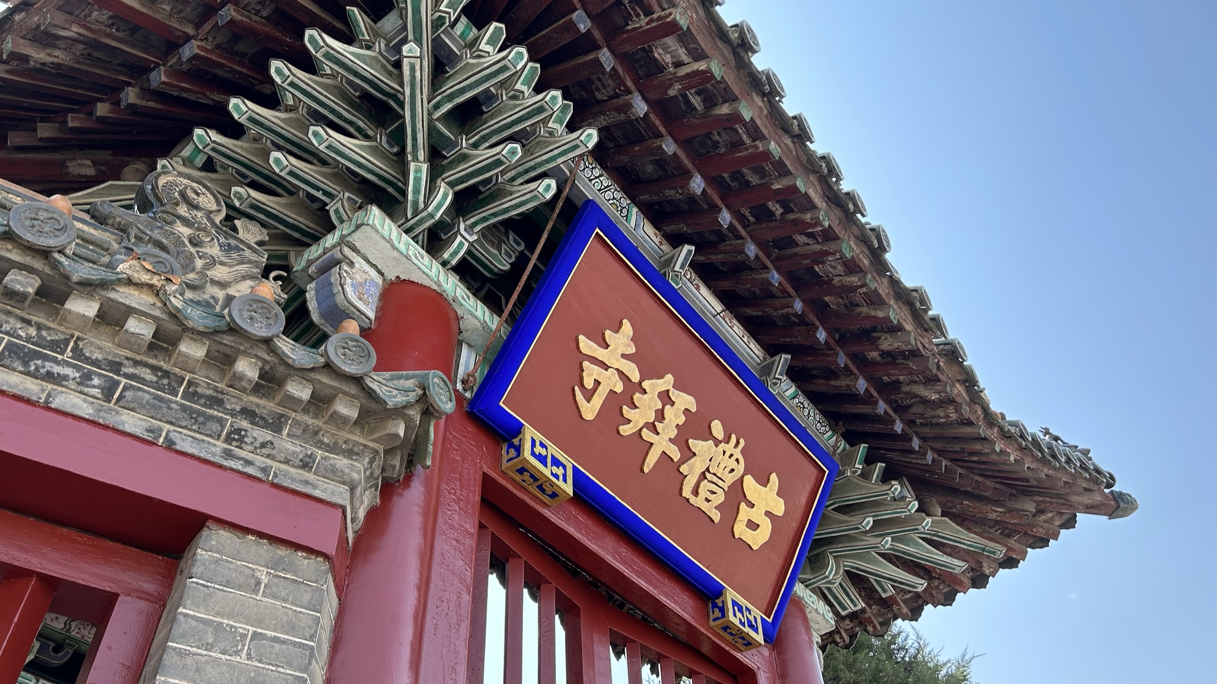 济宁各县市区,济宁市区的生活