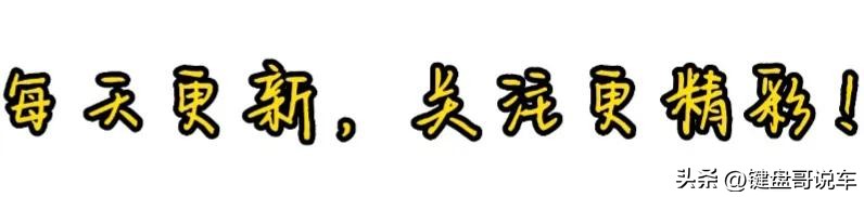 家轿推荐宝来,最新款大众宝来怎么样