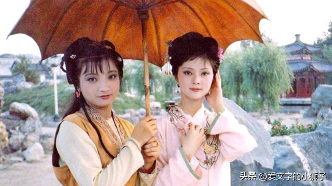 红楼梦中涉及的游戏,红楼梦射覆怎么玩