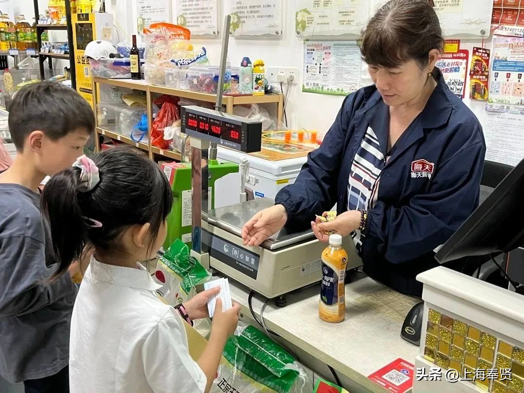 我的社区我做主，庄行邬桥这个社区的“小小楼组长”光荣毕业啦！
