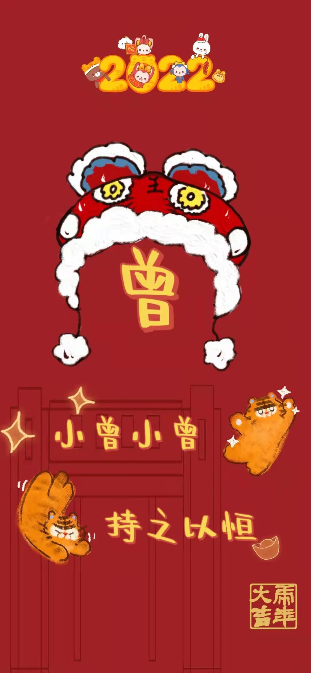 浙大壁纸手写,浙大壁纸高清横屏