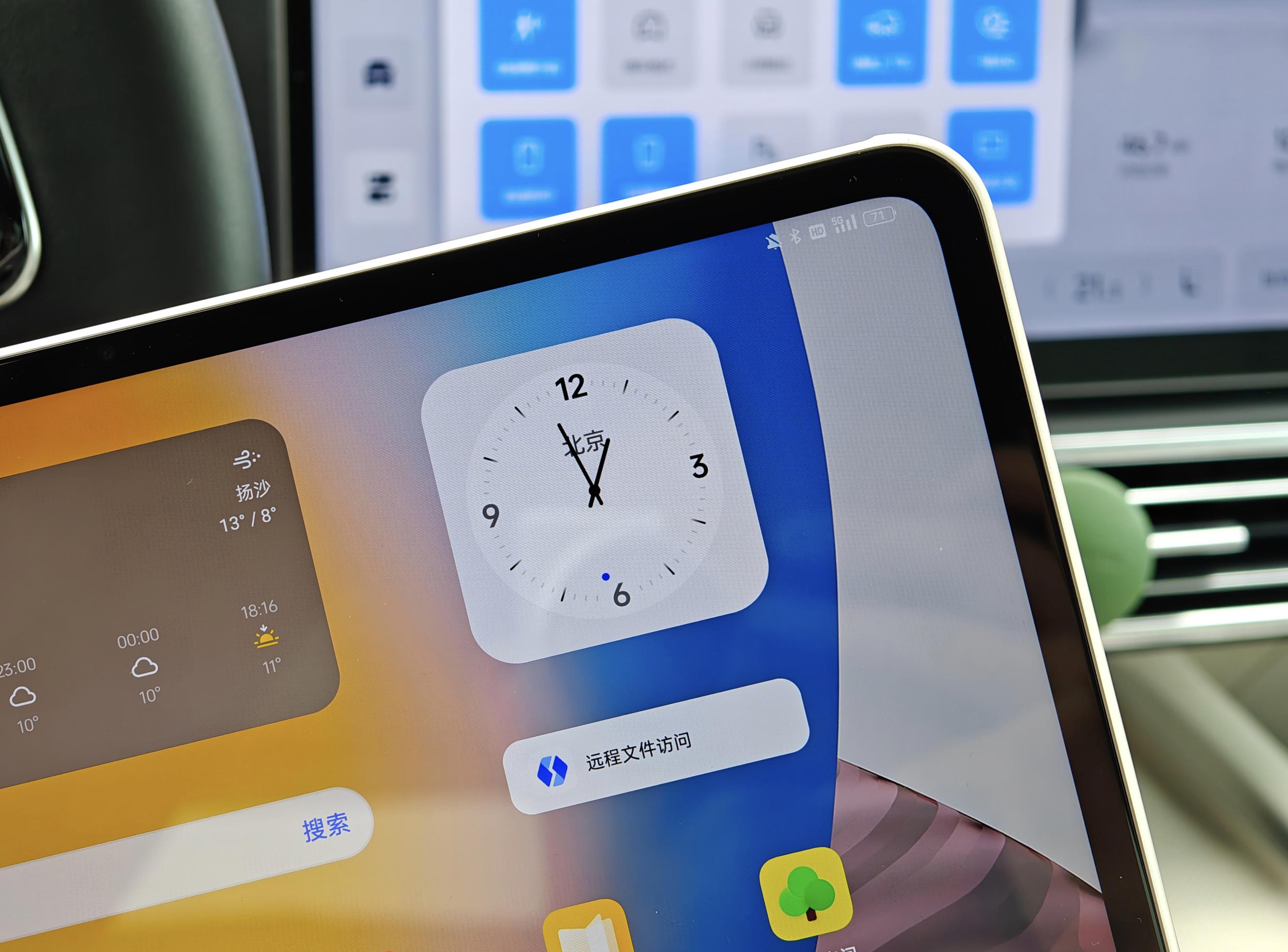 oppopad2和2018平板12.9寸,oppopad2平板做了哪些升级