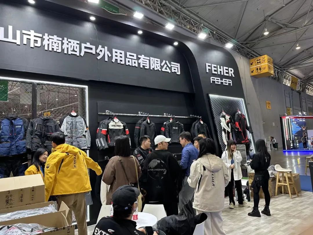 2023年下半年摩展,成都摩展2023