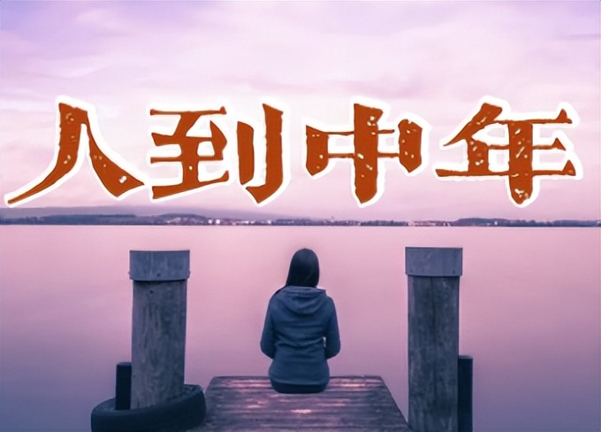 特殊时期在家适合做的暴利生意,在小区门口干什么生意比较挣钱