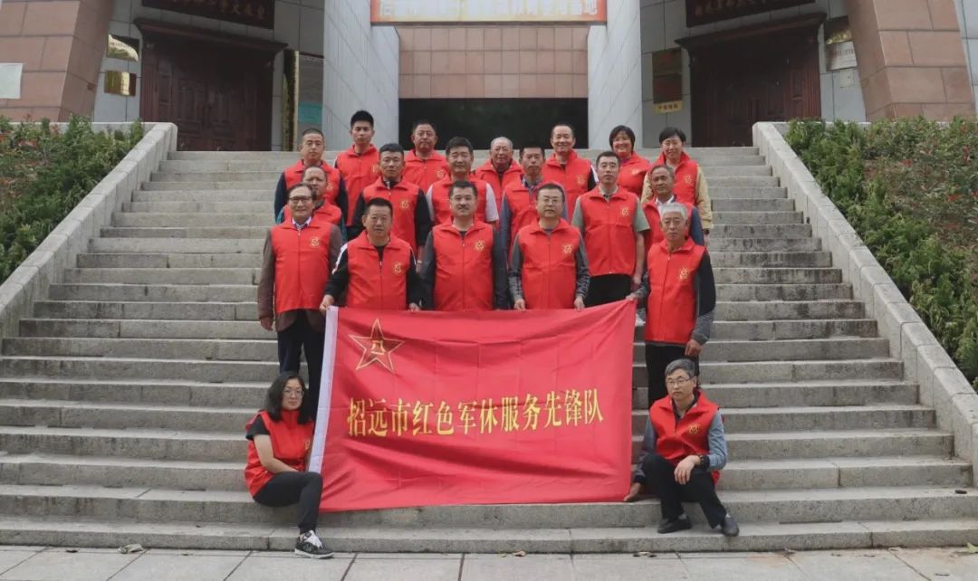 退休养老服务融合方案,招远市军休