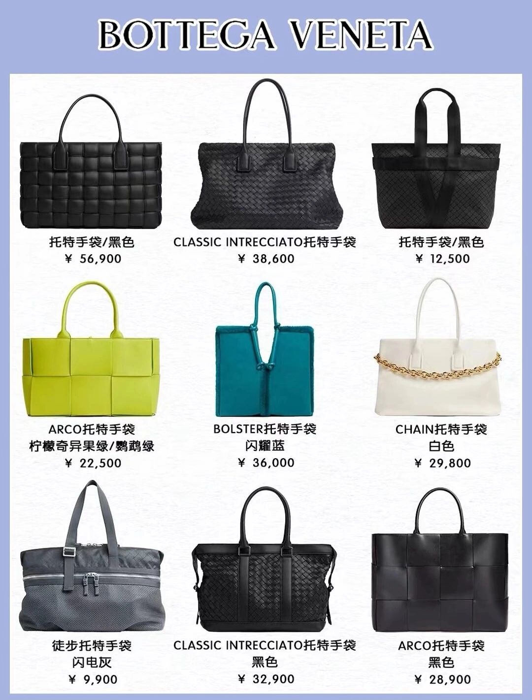 女生适合的包包奢侈品牌,适合短发女生的包包