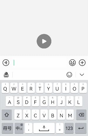 华为手机更新后出现小艺输入法,小艺输入法鸿蒙版官方下载