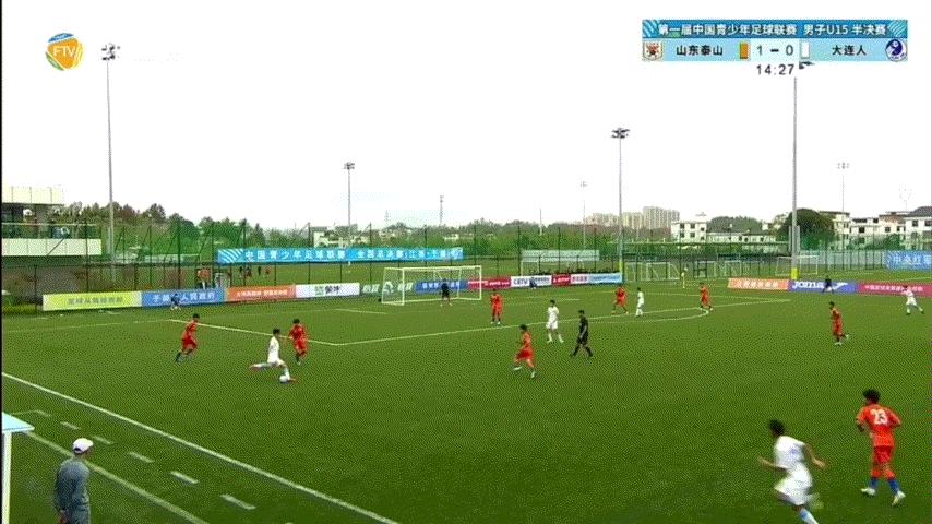 大连人u15vs山东鲁能u15,大连人u17vs郑州九中