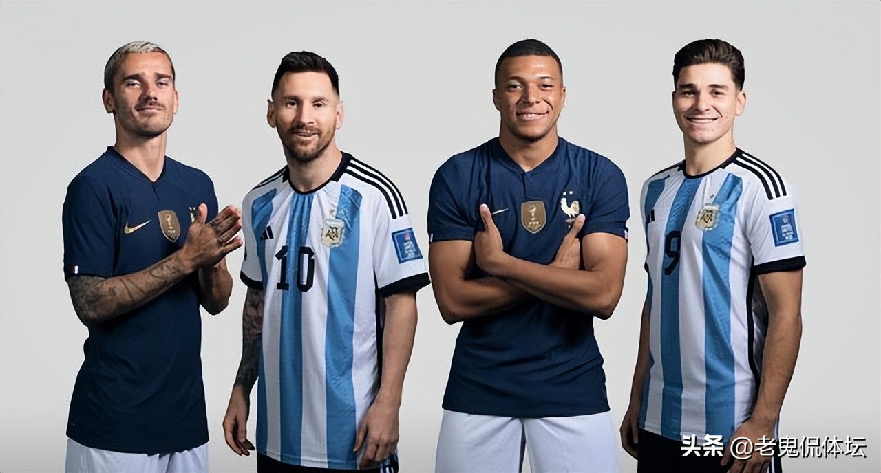 cctv5足球比赛直播c罗vs梅西,cctv5直播足球世界杯总决赛