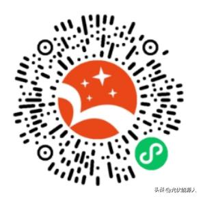 华电集团2022年俊才招聘,华电集团招聘2024招聘公告官网