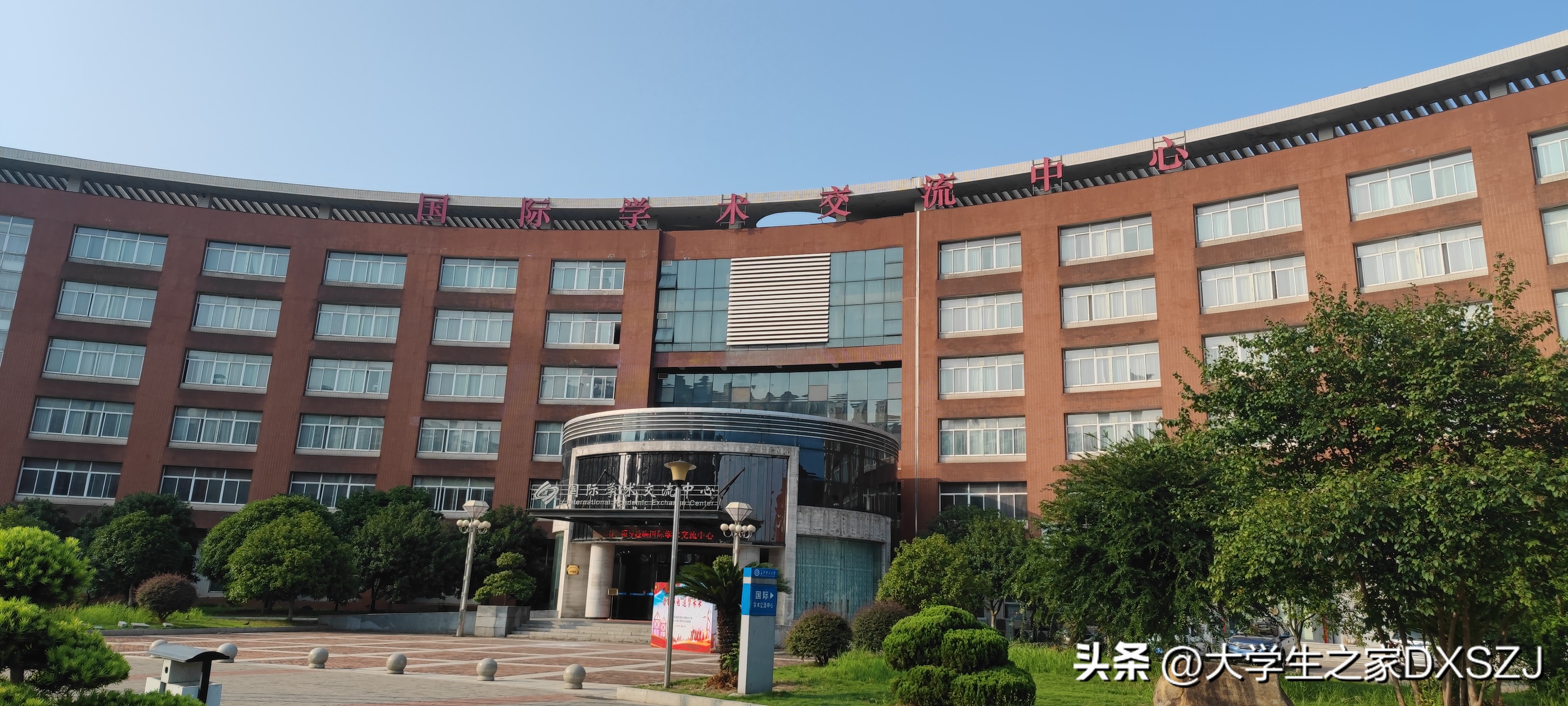 校园生活-长沙理工大学云塘校区图文实录