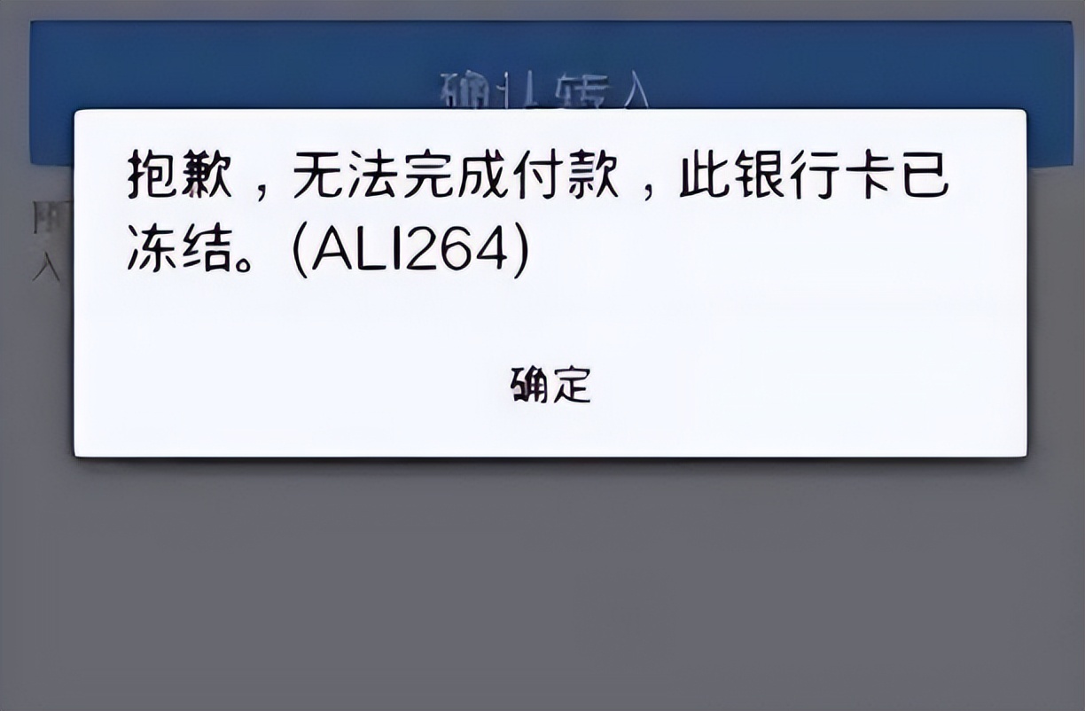沧州男子扮警察转走3000万真假,4名少年冒充警察徒手抓毒贩